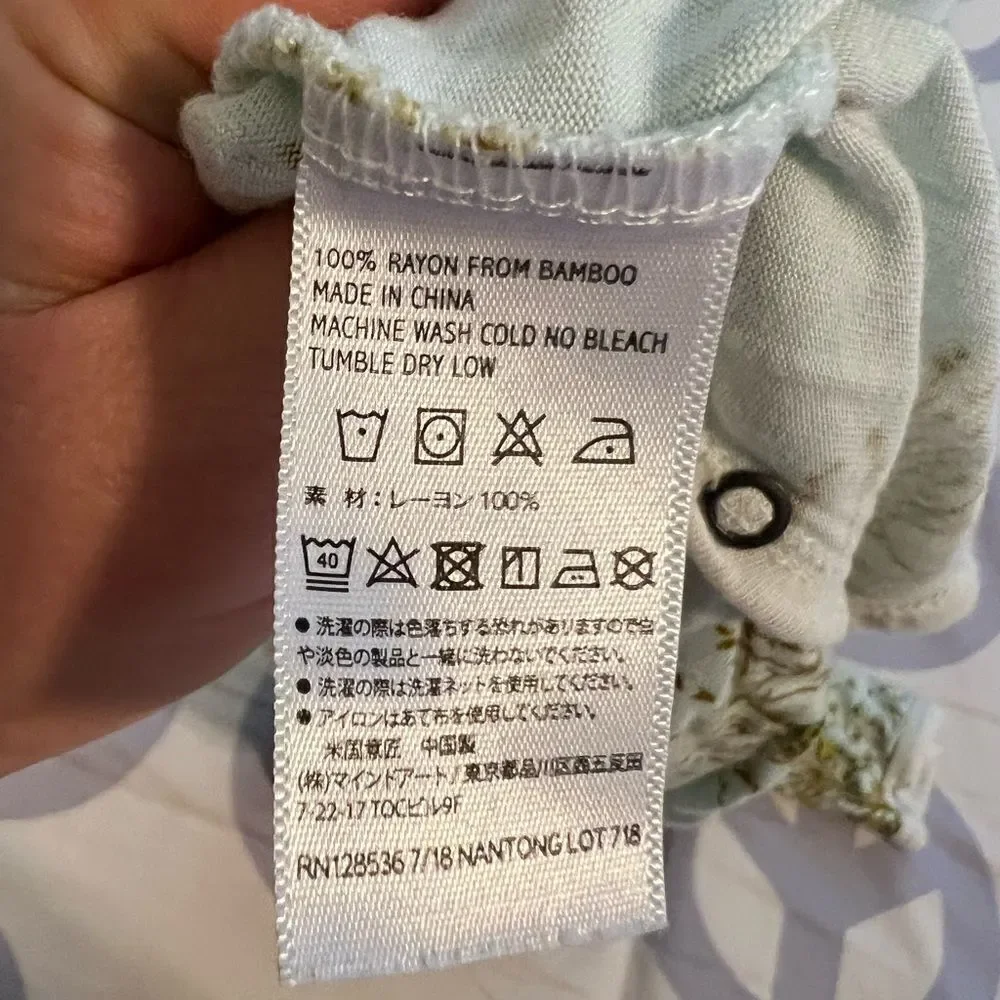 ⏱️Holiday Bamboo and Cotton Pajama Bundle